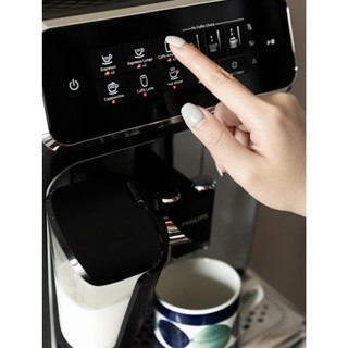 MÁY PHA CÀ PHÊ TỰ ĐỘNG PHILIPS EP3146/82 SERIES3200 ,BẢO HÁNH 24 THÁNG