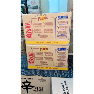 Sỉ Bán Thùng DATE MỚI 20 gói Snack nhân đậu phộng Pinattsu Oishi 3 vị