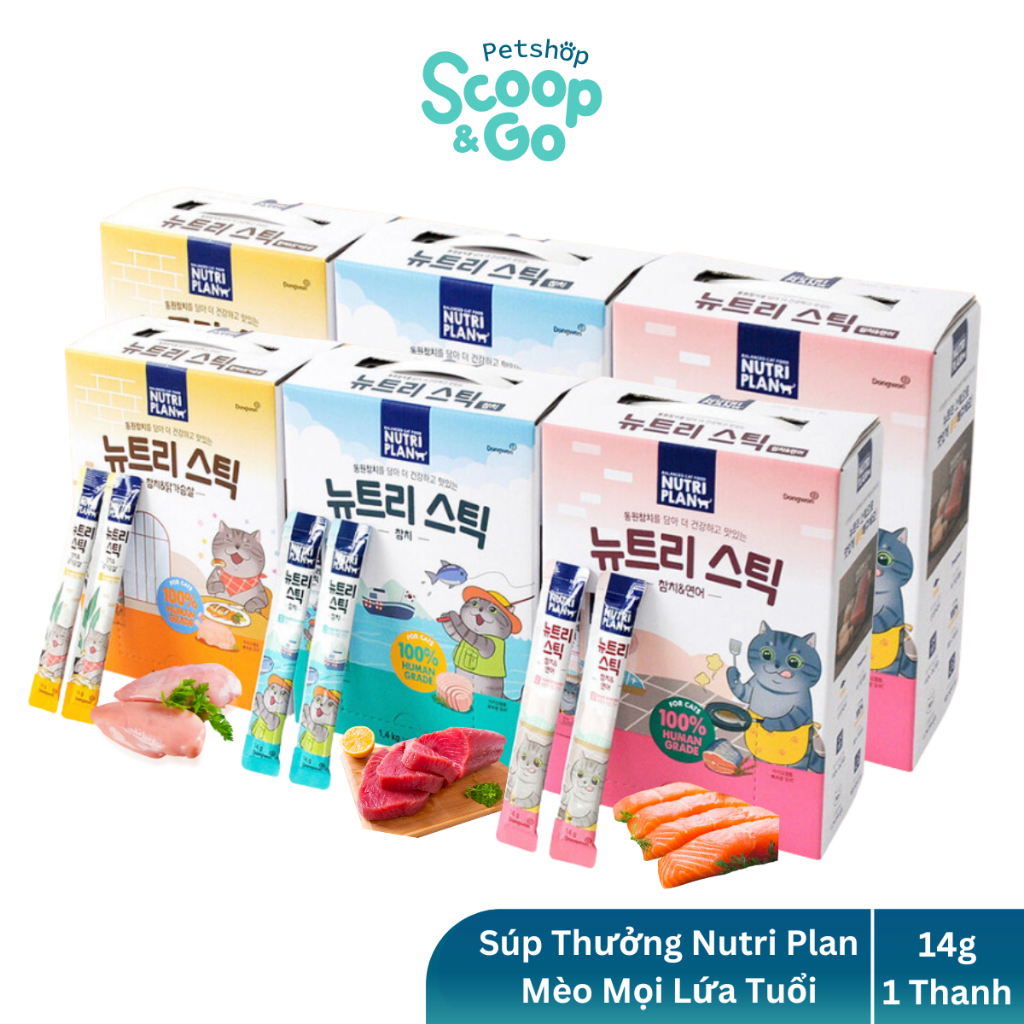 Nutri Plan Súp Thưởng Cho Mèo Vị Cá Ngừ, Cá Hồi, Gà (14gram x 1 Thanh)  - Cat Snack