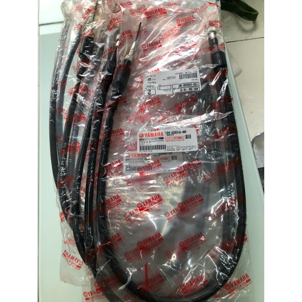 [YAMAHA] DÂY PHANH XE YAMAHA CÁC LOẠI - CHÍNH HÃNG