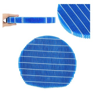 Màng Lọc HEPA SHARP KI-DX50 KI-BX50 KC-B50 KC-A50 KC-50E8 KC-500Y4 KC-500Y5 KC-50E9 FZ-A50HF FZ-BX50HF