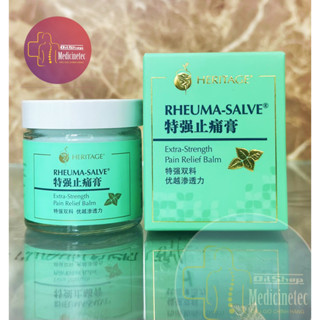 [nội địa Singaoore] DẦU NÓNG XOA BÓP RHEUMA SALVE SINGAPORE