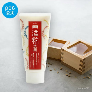Sữa rửa mặt bã rư.ợ.u sake PDC wafood (mới)