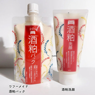 Sữa rửa mặt bã rư.ợ.u sake PDC wafood (mới)
