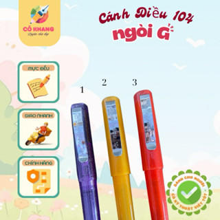 Bút Cánh Diều 104 (2 phiên bản ngòi ) ngòi G viết chữ to, ngòi lá tre không ri