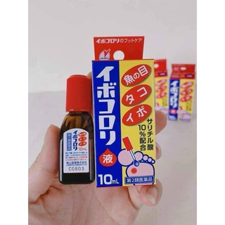 MIẾNG DÁN  MỤN CÓC IBOKORORI NHẬT BẢN (bill Nhật)