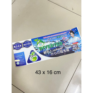 tem dán trang trí nội địa nhật cho máy lạnh / decal dán hàng nội địa nhật cho máy lạnh (có keo dán phía sau, mẫu 1)