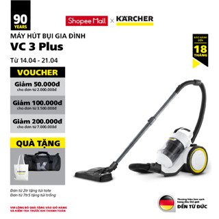 Máy hút bụi khô không dùng túi lọc bụi Karcher VC 3 Plus công suất 1100w màu trắng - bảo hành 18 tháng