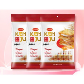  Combo 3 Bánh Richy Kenju kem dẻo 186gr 