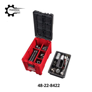 Thùng đựng dụng cụ Packout Milwaukee 8422