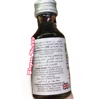 Vani nước Rayner’s 28 ml