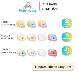 Ti Ngậm Moyuum Silicone Hàn Quốc / Núm Ti Giả Cao Cấp Nguyên Khối Siêu Mềm Cho Bé Kèm Hộp Đựng
