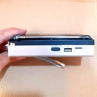 Đài Radio SW-515,525UA