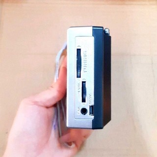 Đài Radio SW-515,525UA