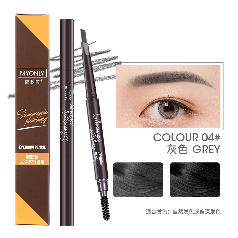 Chì kẻ mày MYONLY siêu mảnh lâu trôi lên màu đẹp | MT MAKEUP STORE | BigBuy360 - bigbuy360.vn