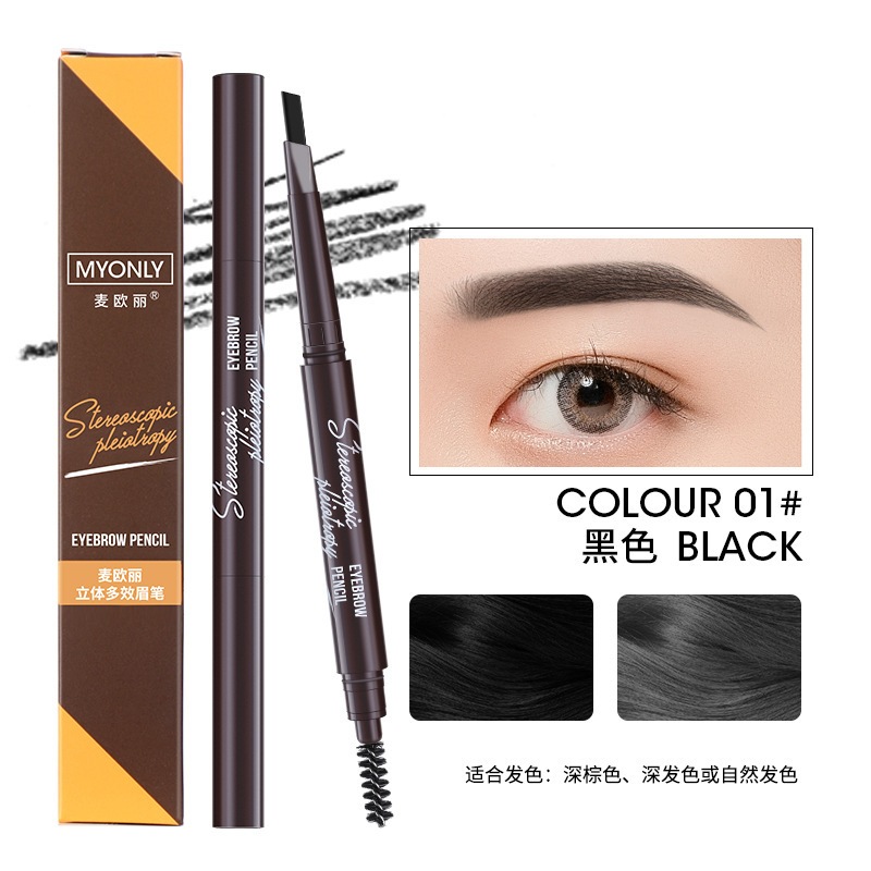 Chì kẻ mày MYONLY siêu mảnh lâu trôi lên màu đẹp | MT MAKEUP STORE | BigBuy360 - bigbuy360.vn