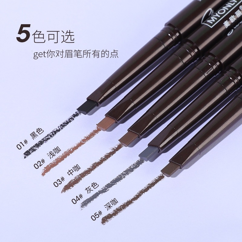 Chì kẻ mày MYONLY siêu mảnh lâu trôi lên màu đẹp | MT MAKEUP STORE | BigBuy360 - bigbuy360.vn