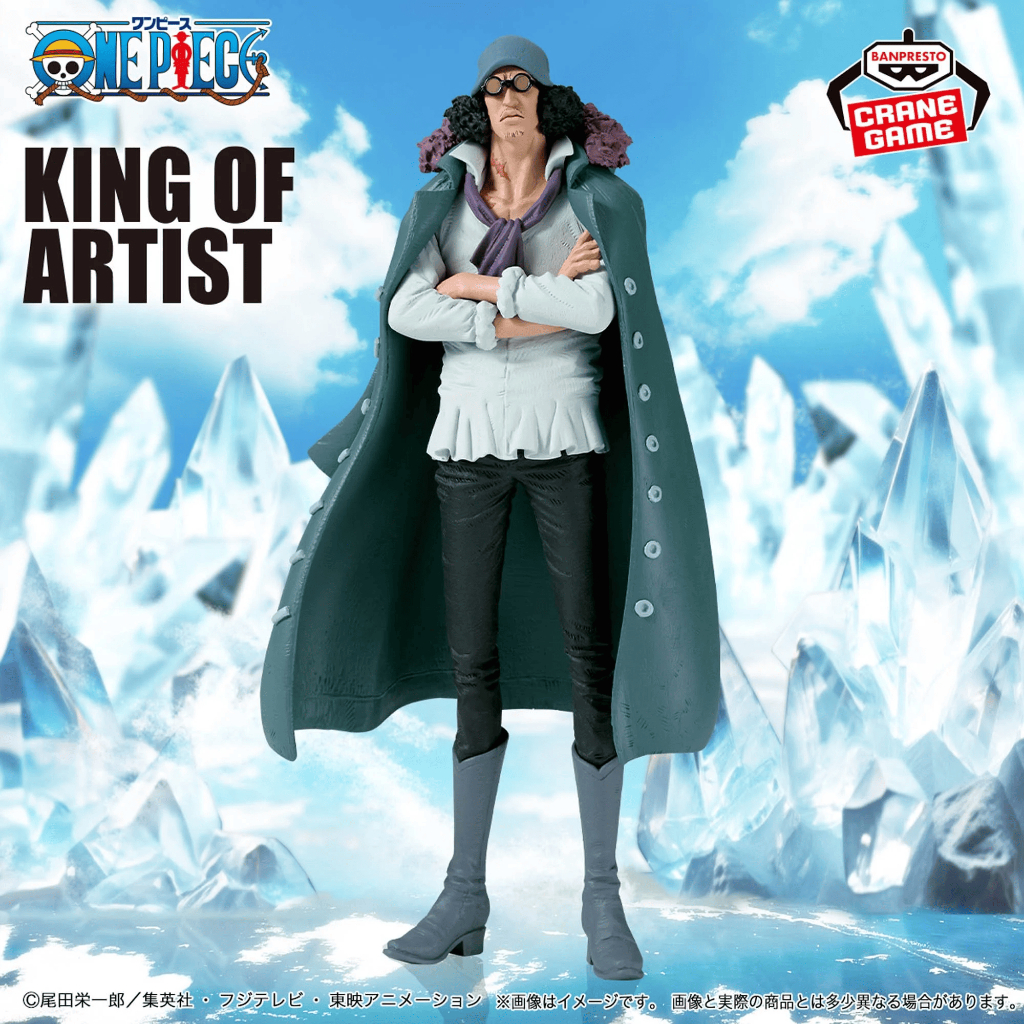 Mô hình nhân vật Aokiji Kuzan King of Artist chính hãng Bandai nội địa Nhật Bản