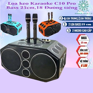 Loa kéo Karaoke C10 Pro,Bass 25cm, 4 Loa trung,12 Loa Treble, 18 Đường tiếng, Bluetooth 5.0,AUX, USB.