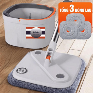 Bộ Cây Lau Nhà Thông Minh Tách Nước Bẩn Bento Mop - 2in1 Giặt Và Vắt