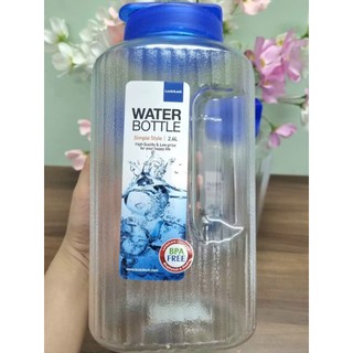 bình nước lock&lock 2,1 lít