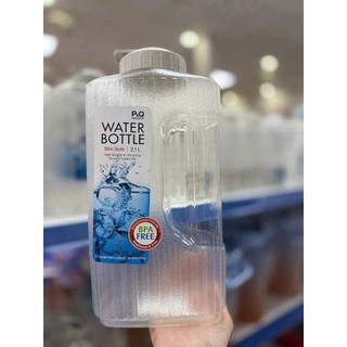 BÌNH NƯỚC LOCK AND LOCK 2.1L