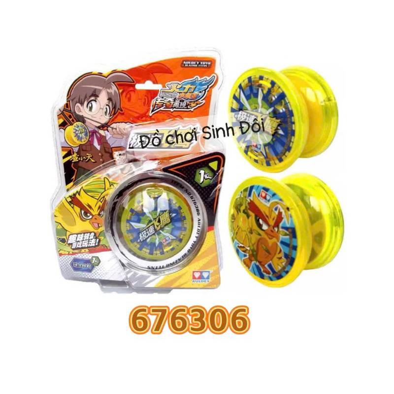 ĐỒ CHƠI YOYO AULDEY 676306 màu vàng - Đồ chơi tuyệt đỉnh yoyo