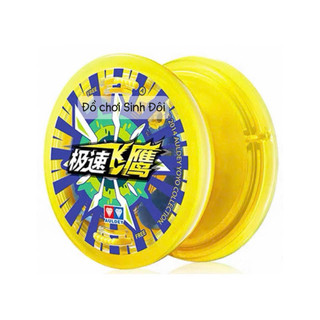 ĐỒ CHƠI YOYO AULDEY 676306 màu vàng - Đồ chơi tuyệt đỉnh yoyo