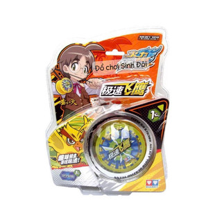 ĐỒ CHƠI YOYO AULDEY 676306 màu vàng - Đồ chơi tuyệt đỉnh yoyo