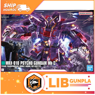  Mô Hình Lắp Ráp Bandai Gundam HG UC 1 144 PSYCHO GUNDAM MK 2   MK II 