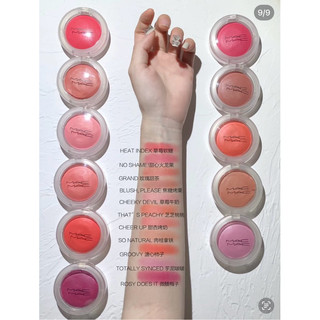 Phấn má dạng kem Glow Play Blush