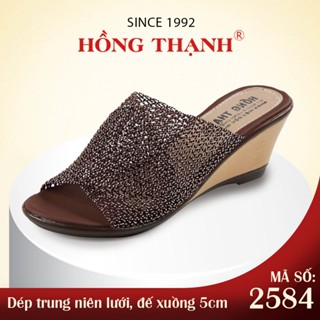 HỒNG THẠNH - Dép Trung Niên Nữ Quai Lưới Êm Ái Đế Xuồng Cao 5cm Thoải Mái - 2584