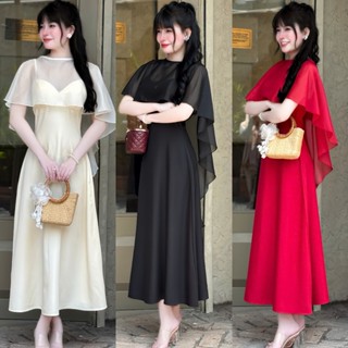 Đầm Đi Tiệc Kèm Áo Choàng Sang Chảnh (sét 2 món) Mijustore - A114