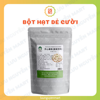 Bột Hạt Dẻ Cười Yelanshan 500gr - Làm trà sữa hạt dẻ hoặc foam hạt dẻ