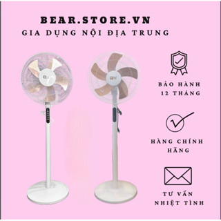 Quạt cây đứng Camel FS - 350R điện tử 5 cánh đồng