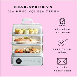 Nồi Hấp Điện 3 Tầng 21.5 DZG-P20W7, 1200W, Kèm Nấu Lẩu Đa Năng,Tháo rời Dễ Vệ Sinh,BH 12 Tháng