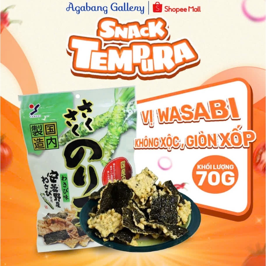 Bánh Snack Rong Biển Tempura Vị Wasabi 70g Sấy Khô, Cay Dịu, Đồ Ăn Vặt, Rong Biển Nhật Bản, Giòn Xốp