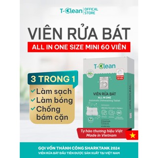 T-Clean Viên rửa chén bát Hộp 60v mini - TP tự nhiên, không mùi, tiết kiệm cho máy 6-8 bộ
