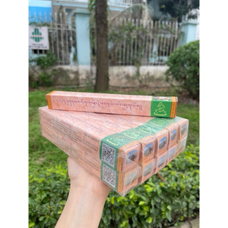 Nhang Nepal Lapchi Nesang ( không chân) [PBMC]