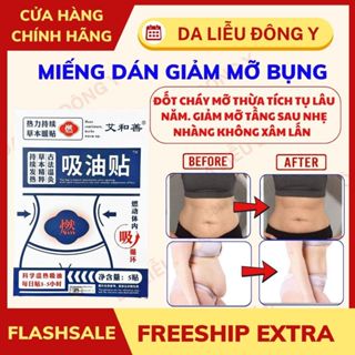 [Chính Hãng] Miếng Dán Tan Mỡ Bụng Thảo Dược Siết Eo Giảm Mỡ Thừa Hiệu Quả Đốt Cháy Mỡ Thừa Vùng Bụng Đùi Bắp Tay