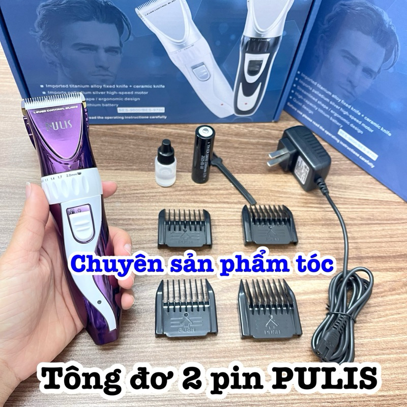 ✅PULIS Tông đơ cắt tóc Pulis 9700 không dây 2 pin cao cấp với động cơ mạnh mẽ lưỡi cắt sắc bén 2 pin sạc lithium 1800mAh