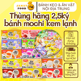   Thùng 2,5ký  Bánh mochi kem lạnh phủ dừa nhân khoai môn,đậu nành mix các vị  85~90 viên  