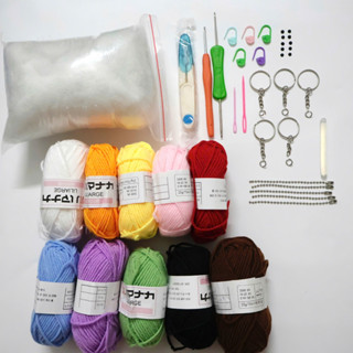 Combo 5/10/20 cuộn len , gói nguyên liệu cơ bản cho người mới bắt đầu