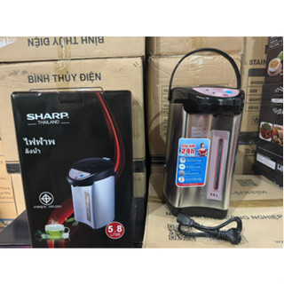 Bình thủy điện SHARP 5,8L KS-248 giữ nhiệt 24H,Đun Sôi Nhanh giữ Ấm an toàn