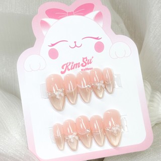 [M205] KimSu Nailbox thiết kế kỷ yếu mắt mèo ánh kim đính nơ