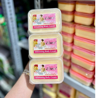 Kem body Kone kem siêu trắng (hủ vuông 100gr)