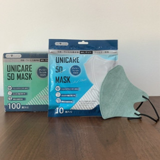 Khẩu trang 5D Uni Mask 3 lớp kháng khuẩn hàng chính hãg công ty, thùng 100 chiếc