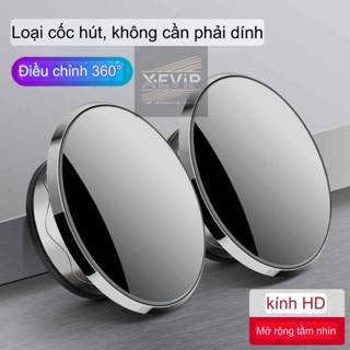 Gương Cầu Lồi Ô Tô Xoay 360 Độ – Đế Hút Chân Không, Gắn Gương Chiếu Hậu, Xóa Góc Chết tăng tầm nhìn