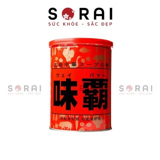 Nước cốt hầm xương cô đặc HIROSI WEIBA Nhật Bản - Hộp 1kg