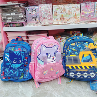 [36x28cm] Balo Smiggle nhỡ 4-6 tuổi nhiều mẫu siêu xinh